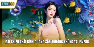 Đại chiến Thái Bình Dương